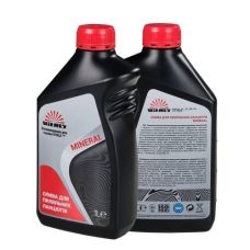 Масло для пильных цепей Vitals Mineral,1л