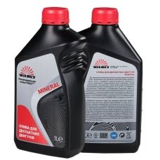 Масло для двотактних двигунів Vitals Mineral,1л