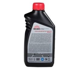 Масло для двотактних двигунів Vitals Mineral,1л