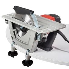 Циркулярная пила Vitals Master 2020d