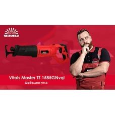 Пила сабельная Vitals Master TZ 1585GNvql