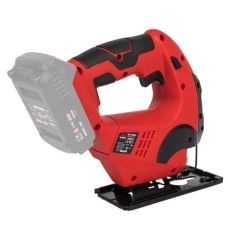 Лобзик аккумуляторный Vitals Master AEf 1860P SmartLine
