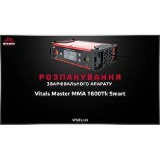 Сварочный аппарат Vitals Master MMA-1600Tk Smart