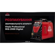 Сварочный аппарат Vitals Professional MIG 2000 Digital