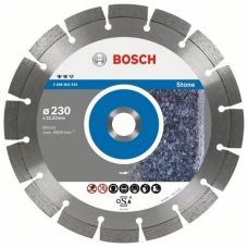 Круг алмазный Bosch Expert for Stone 230 x 22,23 x 2,4 x 12 mm (2608602592)