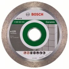 Бриллиантовый диск Bosch Best for Ceramic 125х22,23 (2608602631) Бриллиантовый диск Bosch Best for Ceramic 125х22,23 (2608602631)