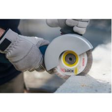 Діамантовий диск Bosch X-Lock Best for Universal 125x22,23x2,4x12 мм (2608615161)