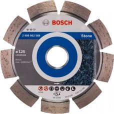 Діамантове коло Bosch Expert for Stone, 125×22,23×2,2 мм (2608602589)