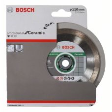 Круг алмазный Bosch Professional for Ceramic 110 x 22,23 x 1,6 x 7,5 mm (2608602535)