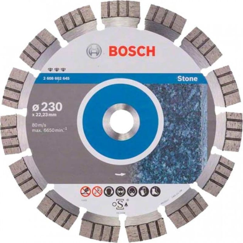 Діамантове коло Bosch Best for Stone, 230×22,23×2,4 мм (2608602645)