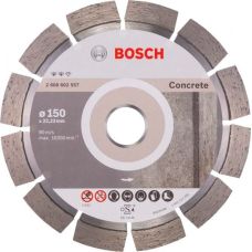 Бриллиантовый круг Bosch Expert for Concrete, 150×22,23×2,4 мм (2608602557)