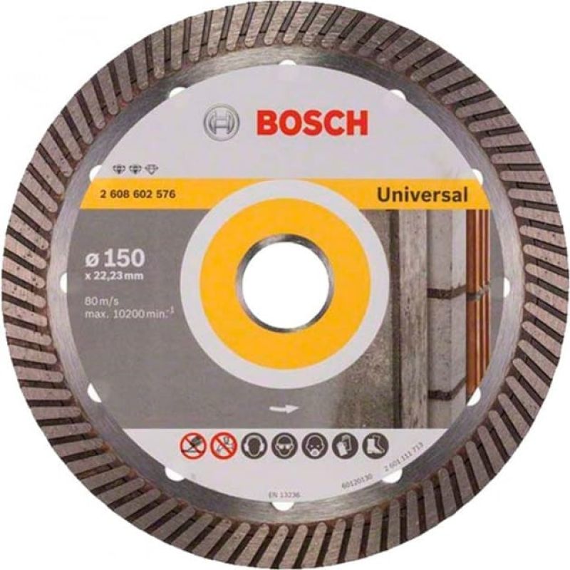 Бриллиантовый круг Bosch Expert for Universal Turbo, 150×22,23×2,2 мм (2608602576)