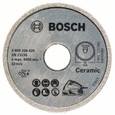 Бриллиантовый диск для PKS 16 Multi 65x15 мм Bosch (2609256425)
