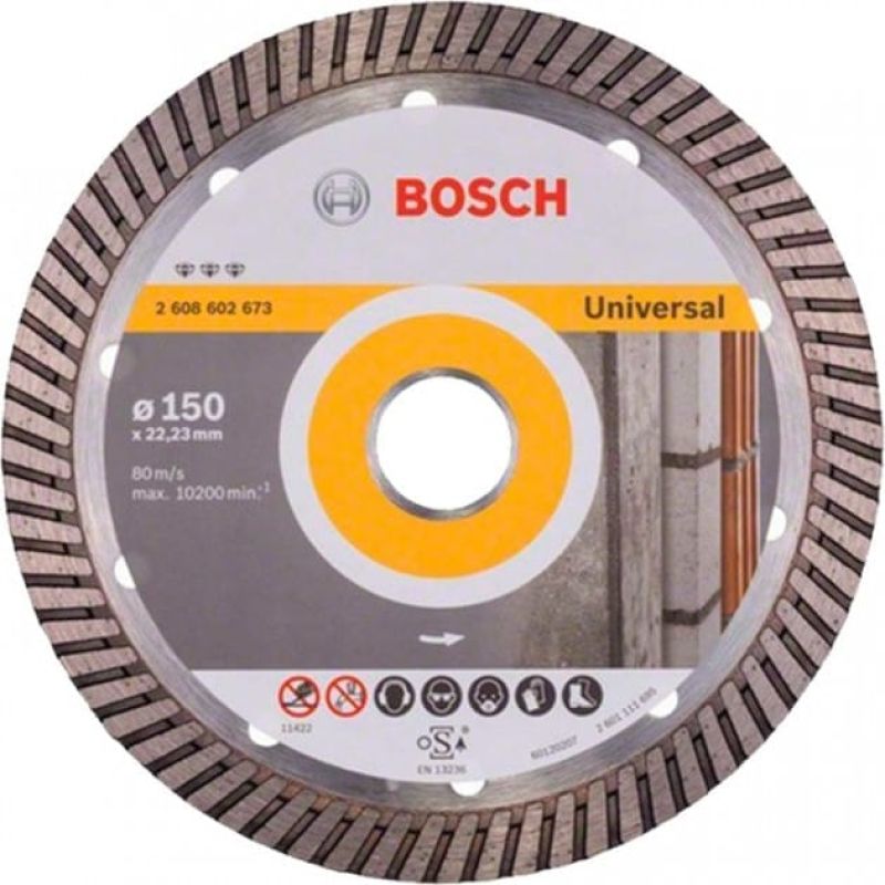 Бриллиантовый круг Bosch Best for Universal Turbo, 150×22,23×2,4 мм (2608602673)