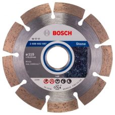 Бриллиантовый круг Bosch Standard for Stone, 115×22,23×1,6 мм (2608602597)