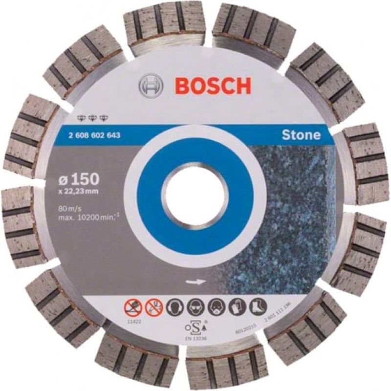 Бриллиантовый круг Bosch Best for Stone, 150×22,23×2,4 мм (2608602643)