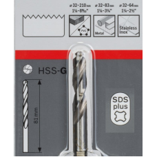 Адаптер для коронок Bosch SDS-Plus 32-210 мм (2609390036)
