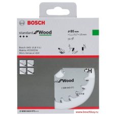 Пильный диск по дереву Bosch Standard for Wood 85x15мм 20Т (2608643071)