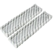 Великі мікрофіброві серветки Bosch GlassVAC Large Replacement M (2 шт.) (F016800551) Великі мікрофіброві серветки Bosch GlassVAC Large Replacement M (2 шт.) (F016800551)