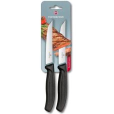 Кухонный набор Victorinox SwissClassic Steak Set, 2 предмета (Vx67903.12B) Кухонный набор Victorinox SwissClassic Steak Set, 2 предмета (Vx67903.12B)