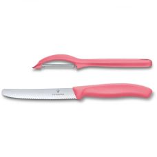 Кухонный набор Victorinox SwissClassic Paring Set, 2 предмета (Vx67116.21L12)