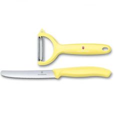Кухонный набор Victorinox SwissClassic Paring Set, 2 предмета (Vx67116.23L82)