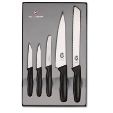 Кухонный набор Victorinox Standard Kitchen Set, 5 предметов (Vx51163.5)