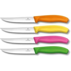 Кухонный набор Victorinox SwissClassic Steak And Pizza Block, 4 предмета (Vx67126.4)