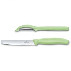 Кухонный набор Victorinox SwissClassic Paring Set, 2 предмета (Vx67116.21L42)