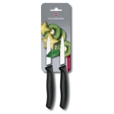 Кухонный набор Victorinox SwissClassic Paring Set, 2 предмета (Vx67633.B)