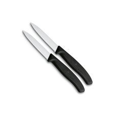 Кухонный набор Victorinox SwissClassic Paring Set, 2 предмета (Vx67633.B)