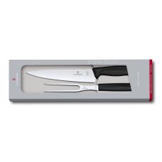 Кухонный набор Victorinox SwissClassic Carving Set, 2 предмета (Vx67133.2G)