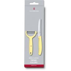 Кухонный набор Victorinox SwissClassic Paring Set, 2 предмета (Vx67116.23L82)