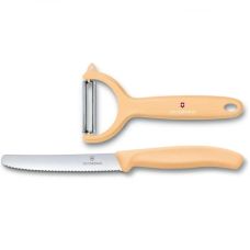 Кухонный набор Victorinox SwissClassic Paring Set, 2 предмета (Vx67116.23L92)