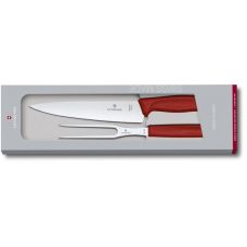 Кухонный набор Victorinox SwissClassic Carving Set, 2 предмета (Vx67131.2G)