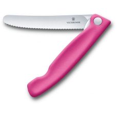 Кухонный нож Victorinox SwissClassic Foldable Paring, 11 см (Vx67836.F5B)