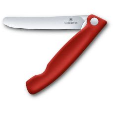 Кухонний ніж Victorinox SwissClassic Foldable Paring, 11 см (Vx67801.FB)