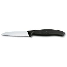 Кухонный нож Victorinox SwissClassic Paring, 8 см (Vx67433)