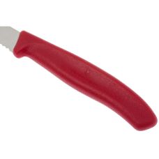 Кухонный нож Victorinox SwissClassic Paring, 8 см (Vx67631)