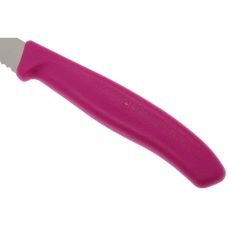 Кухонный нож Victorinox SwissClassic Paring, 8 см (Vx67636.L115)