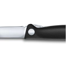 Кухонний ніж Victorinox SwissClassic Foldable Paring, 11 см (Vx67803.FB)