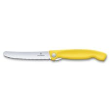 Кухонный нож Victorinox SwissClassic Foldable Paring, 11 см (Vx67836.F8B)