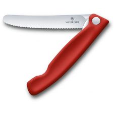 Кухонный нож Victorinox SwissClassic Foldable Paring, 11 см (Vx67831.FB)