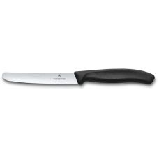 Кухонный нож Victorinox SwissClassic Table, 11 см (Vx67803) Кухонный нож Victorinox SwissClassic Table, 11 см (Vx67803)