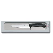 Кухонный нож Victorinox SwissClassic Kitchen, 15 см (Vx68003.15G)