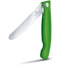 Кухонный нож Victorinox SwissClassic Foldable Paring, 11 см (Vx67836.F4B)