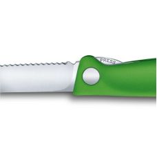Кухонный нож Victorinox SwissClassic Foldable Paring, 11 см (Vx67836.F4B)