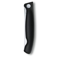 Кухонний ніж Victorinox SwissClassic Foldable Paring, 11 см (Vx67803.FB)