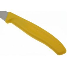 Кухонный нож Victorinox SwissClassic Paring, 8 см (Vx67636.L118)