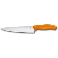 Кухонный нож Victorinox SwissClassic Carving, 19 см (Vx68006.19L9B)
